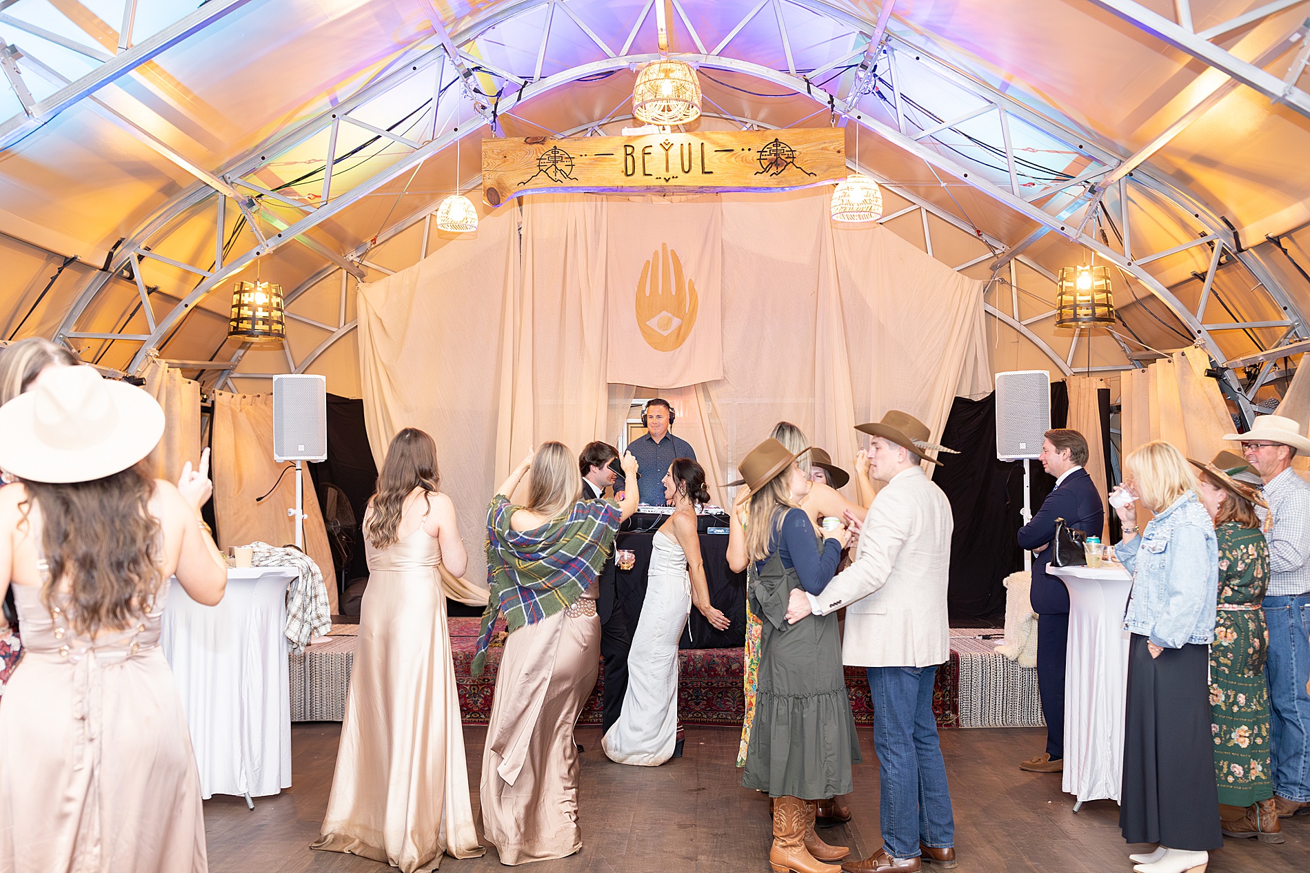 wedding guests on dance floor